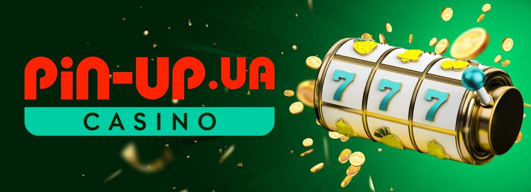 Exactamente cómo ganar en Pin Up Casino